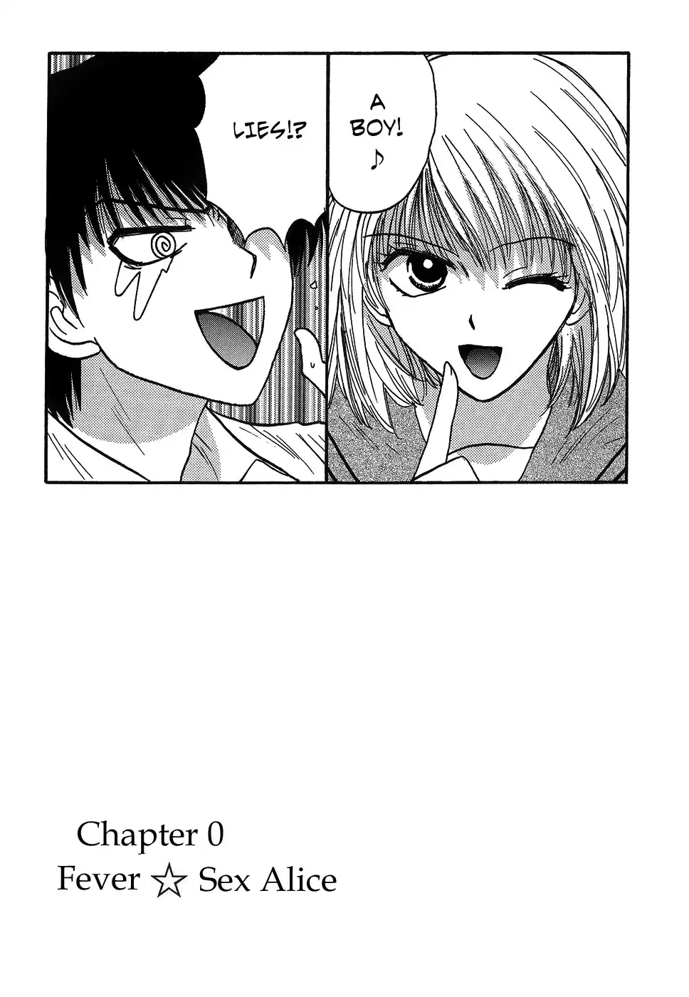 Mizuho Ambivalent Chapter 0 8